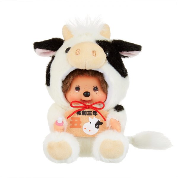 Monchhichi-doll-soft-cow-boy-292102