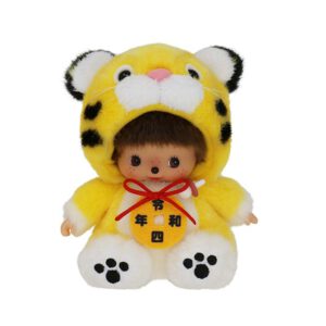 Monchhichi-doll-tiger-bebichhichi-202232