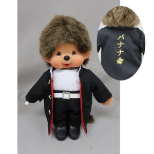 Porte clé  Monchhichi ⋆ Luxia Bijoux