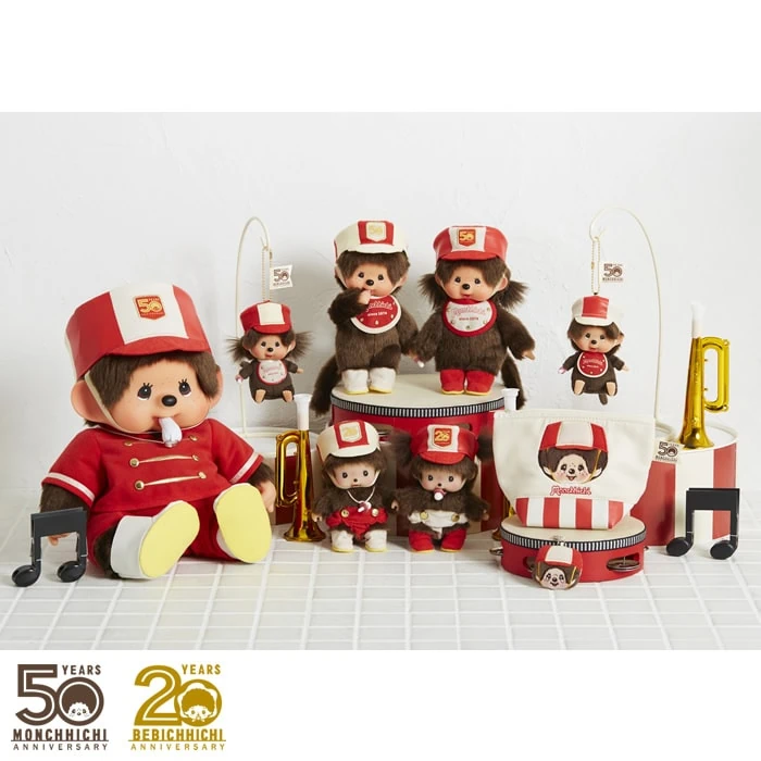 Let's Parade Pouch - Monchhichi