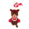 Happy Color Monchhichi Keychain Girl
