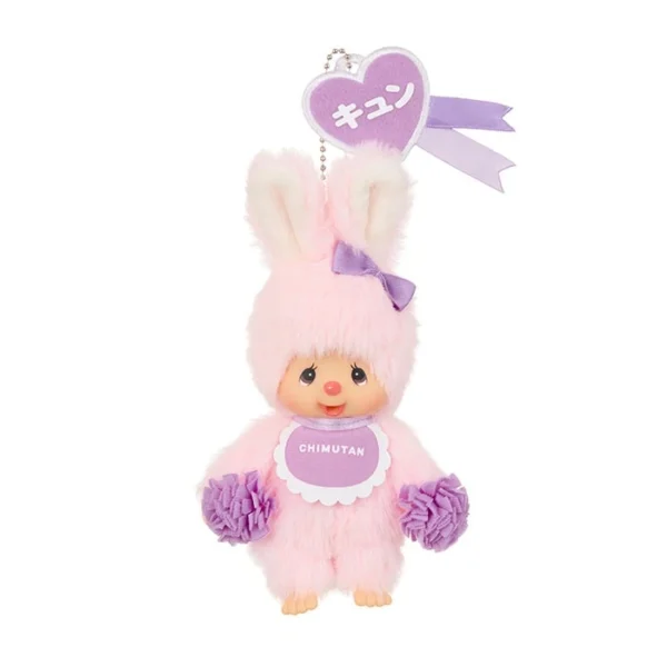 Happy Color Chimutan Keychain