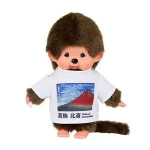 Monchhichi Akafuji Boy