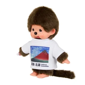 Monchhichi Akafuji Boy