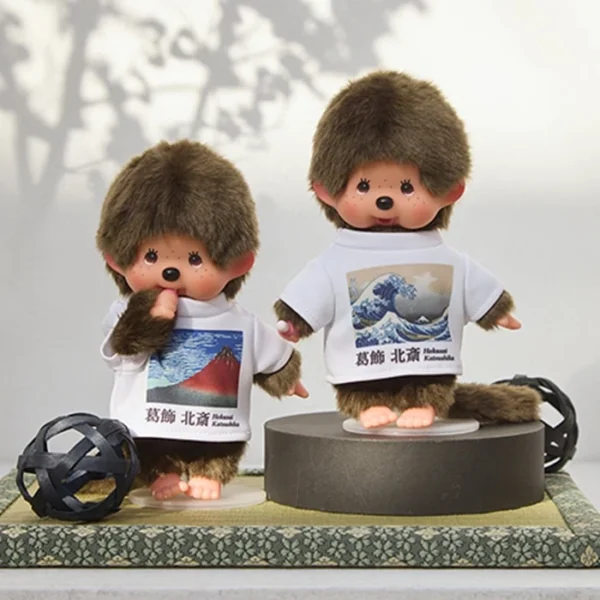 Monchhichi Akafuji Boy - Image 4